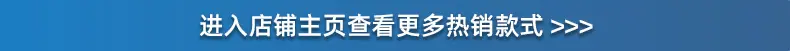 电源线