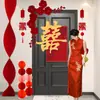 Adesivos de Porta para Casamento com Palavras Felizes na Porta, Decoração na Porta do Quarto dos Lados Masculino e Feminino, Conjunto Completo de Adesivos Decorativos de Porta com Palavras Felizes na Porta