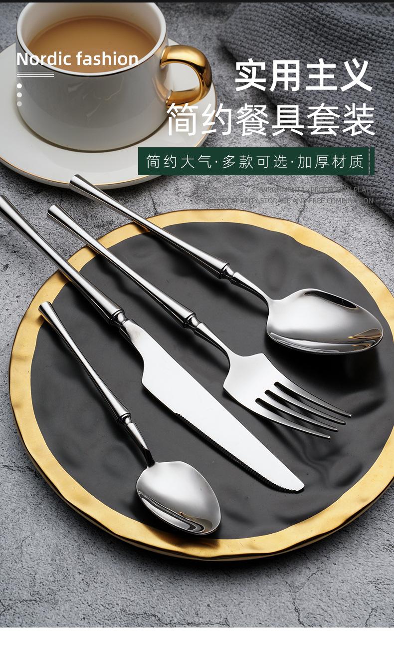 阿里餐具_01.jpg