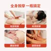 Líquido Calmante Herbal Personalizado, Bainha do Tendão, Coluna Cervical, Líquido para Moxabustão da Articulação do Joelho, Linha Hospitalar, Óleo Essencial para Spa de Corpo Inteiro OEM