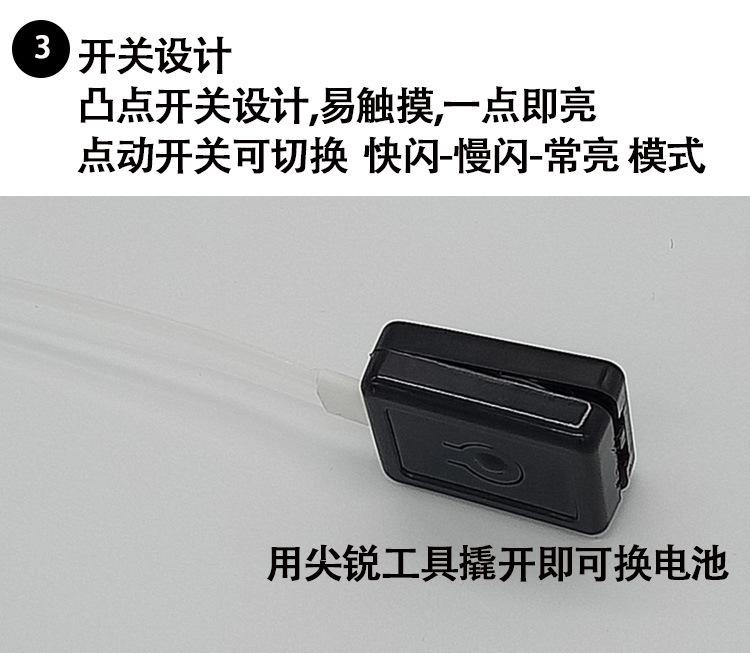 发光跑步手臂带运动led发光手环夜跑骑行信号灯绑腿腕带反光装备