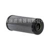 R901025384 elemento filtrante ABZFE-H0063-10-1X/M-DIN elemento filtrante de aceite hidráulico