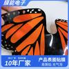 Película Transparente Mariposa Biónica Transfronteriza 3.5 Seda Opp Transparente Impresión de Alta Calidad Película Protectora Impresión HD No se Desvanece