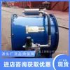 FK Nº 7.0/11(Eu) Ventilador Local Axial de Pressão Mineira e Ajuste por Pressão Elimina Pontos Mortos de Ventilação em Minas de Carvão Subterrâneas