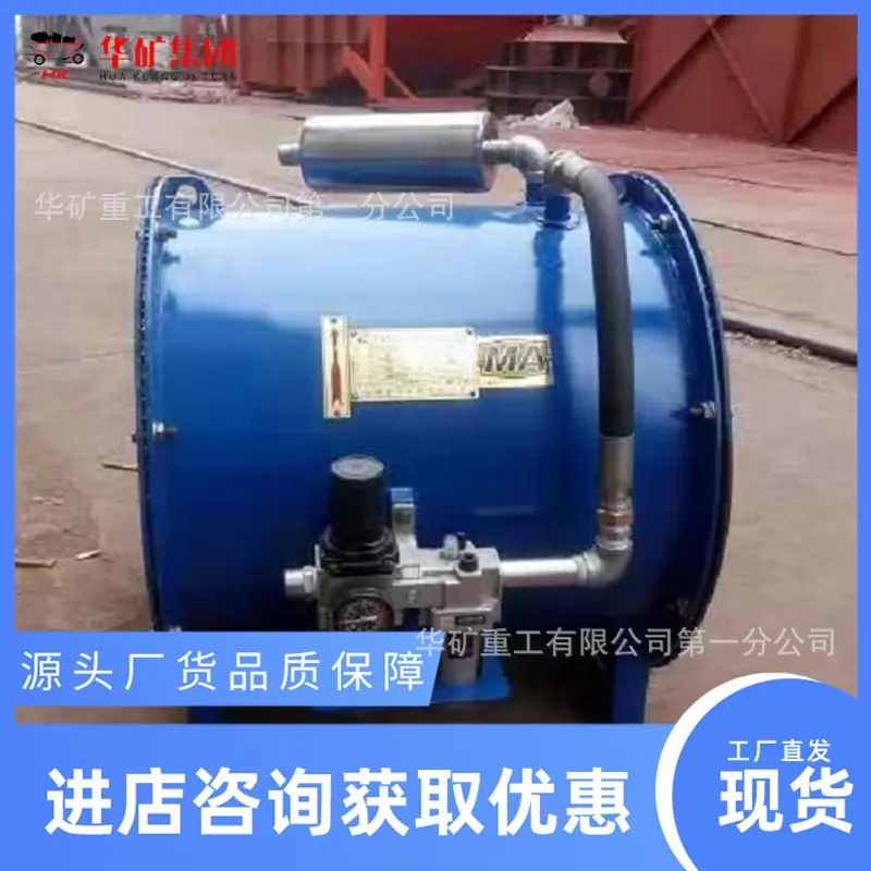 QQ截图20210709143457.jpg