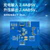 Fm5426 Qfn-16L 2.4A Chip de Gestión de Energía de Carga y Descarga de Batería de Litio Ic de Fuente de Alimentación Móvil