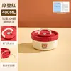 Lonchera Tazón Aislado Multicapa Apto para Microondas Portátil de Gran Capacidad con Cubeta para Arroz para Oficinistas Lonchera Regalo