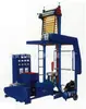 Máquina de sopro de filme ultrafina, máquina de sopro de filme simples, máquina de sopro de filme pequena polietileno de baixa densidade (LDPE) sopradora