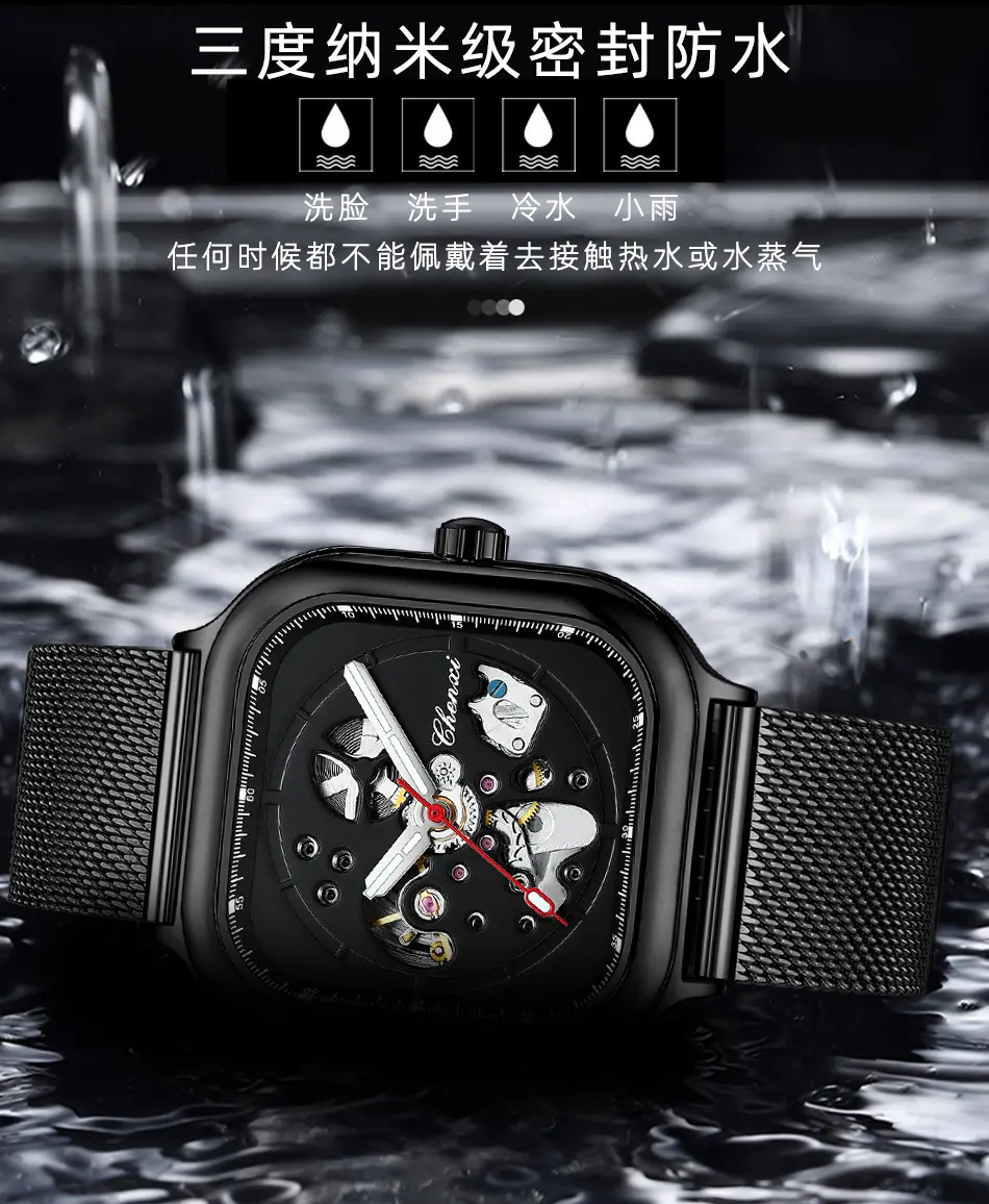 8840详情页_12.jpg
