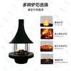 Altavoz colgante personalizado Chimenea Fuego real Leña Calentador de alcohol Estufa colgante Decoración para sala de estar de casa francesa