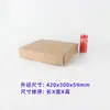 Caja para Avión Extra Dura Resistente a la Presión Cuadrada de Cartón Rectangular Express 3C Cosméticos Digitales Caja Express Corrugada