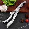 Nuevo en stock directo de fábrica de Yangjiang tijeras multifuncionales para huesos de pollo, ganso y pato, tijeras afiladas para uso doméstico en la cocina, tijeras fuertes para huesos de pollo