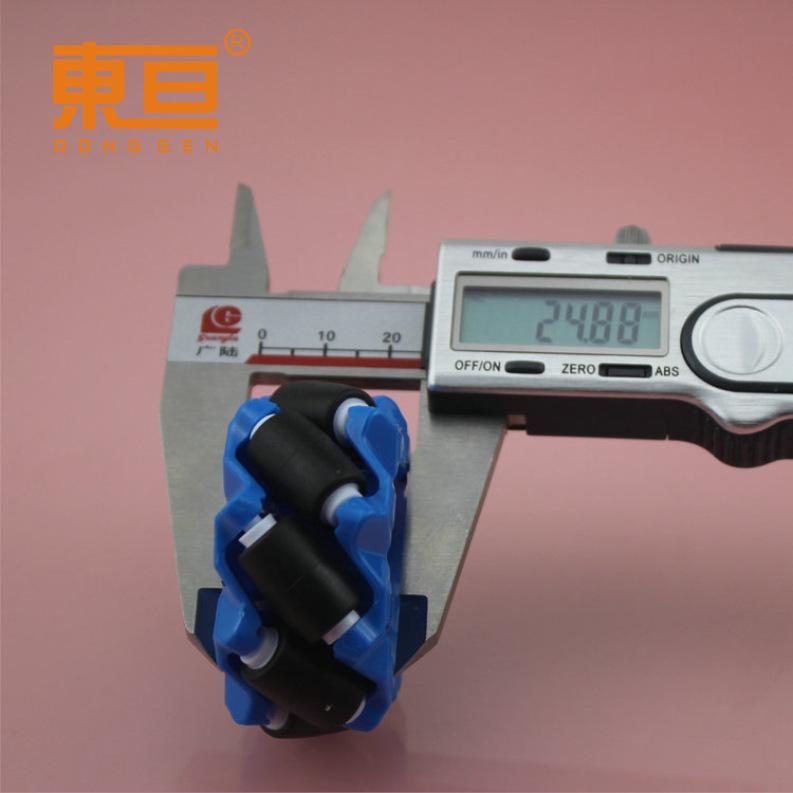 MKNM526蓝黑6.png