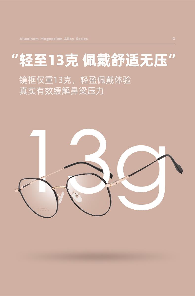 AC016_04.jpg