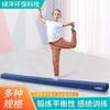 Venta al por mayor Amazon entrenamiento sensorial fitness jardín de infancia interior color sólido epe franela cuero pu suave plegable plano