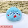 Llavero de monstruo de peluche con forma de anillo y mochila escolar, colgante pequeño, bonito llavero de coche para mujer, accesorio para colgar en la bolsa de muñeca.