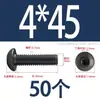 Tornillos de acero inoxidable 304, cabeza redonda, hexágono interior, grado 12.9, cabeza de hongo, M2-M16