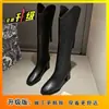 Botas de Cavaleiro para Alongar as Pernas para Mulheres, Botas da Moda Acima do Joelho para Mulheres, Novo Estilo Outono e Inverno 2025, Botas de Salto Alto Plataforma