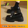 Zapatos de Cuero con Suela Gruesa para Mujer 2026 Nuevo Estilo Primavera y Otoño Estilo Británico Mocasines de Suela Blanda para Mujer Aumentadores de Altura Versátiles Slip-Ons