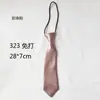Venta al por mayor de fábrica, corbata pequeña de color sólido, corta, para mujeres y niños, bonita, decorativa, informal, accesorios de uniforme, jersey