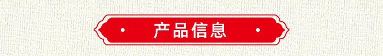 念秋（文玩手套）_04.jpg