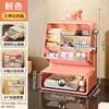 Caixa de armazenamento de papelaria com inserção diagonal de urso de desenho animado, organizador de mesa multifuncional com gavetas para estudantes
