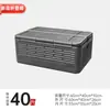 Caja Isotérmica Epp para Puesto Comercial Topn 21-86 Litros Refrigerada Camping Repartidor Caja de Espuma Grado Alimenticio