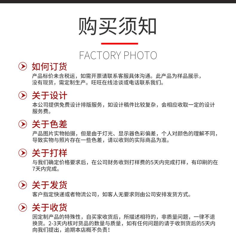 微信图片_20241123180118