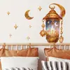Pegatinas de Pared de Linternas Estrella para Festival Transfronterizo para Dormitorio, Sala de Estar, Pared de Fondo de Entrada, Autoadhesivas y Extraíbles de PVC