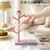 Portavasos de té para el hogar con forma de personaje lindo y encantador, estante de lujo de alta gama para tazas, estante de almacenamiento de escritorio, madera maciza