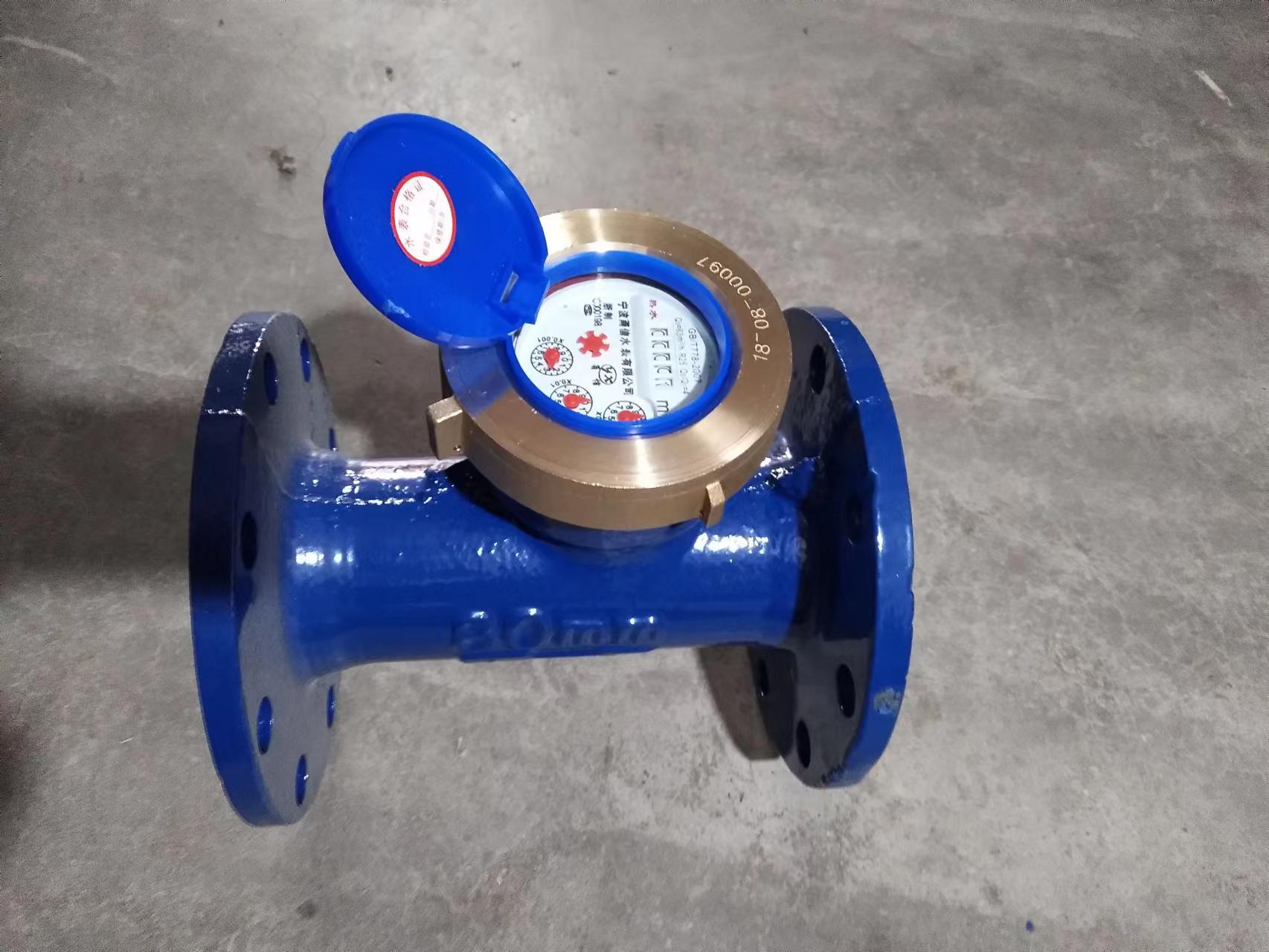 微信图片_20220715082709