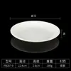 Plato de Melamina Imitación Porcelana Plato Comercial para Restaurante Hotel Cocina Plato para Platos Fríos Restaurante de Comida Rápida Plato para Arroz
