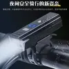 Nova Lanterna de Ciclismo para Exterior Liga de Alumínio Quadro Fixo Alto Brilho Luz Forte Luz de Ciclismo Longa Duração da Bateria Impermeável Luz para Bicicleta