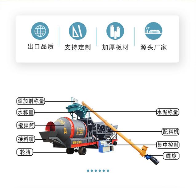 详情页_02