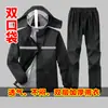 Conjunto de Impermeable y Pantalón de Lluvia, Piezas Separadas, A Prueba de Tormentas, Impermeable Largo Protector de Cuerpo Completo para Repartidores, Motociclismo, Equipo de Lluvia Reflectante
