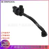 13907512576 Válvula Solenoide do Cânister de Carbono Adequada para BMW Série 3, Série 5, X1, Z4
