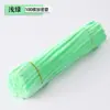 Color Macarrón Barra Retorcida Bolsa de Materiales Hechos a Mano para Bricolaje Ramo de Lana Sintética Cifrado Juguetes Educativos para Niños y Adultos