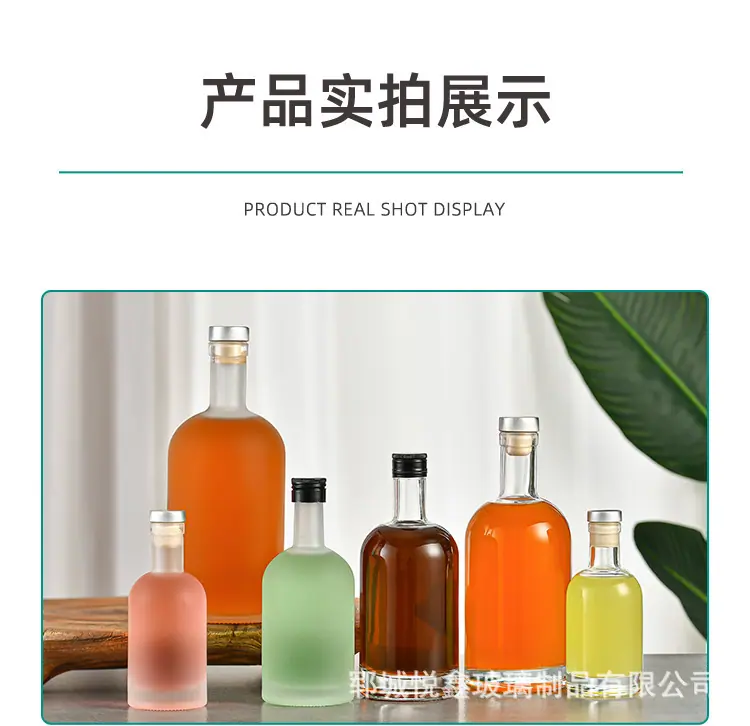 详情16.png