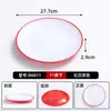 Tazón de melamina A8 para hot pot picante, tazón cónico de melamina de dos tonos, tazón para fideos de caracol de restaurante de fideos comercial, tazón para ramen, tazón para fideos mixtos