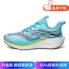 Zapatos Deportivos de Otoño para Hombre Adolescente Malla Transpirable Absorción de Impactos Zapatos para Correr para Hombre Estudiante Ultraligeros Zapatos Profesionales para Correr