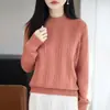Suéter de punto 100% algodón estilo romántico francés transfronterizo para mujer, cuello medio alto de punto trenzado, elegante y rejuvenecedor, capa base cálida