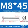 Tornillos de Acero Inoxidable 304 con Cabeza Plana Grande, Tornillos Mecánicos Phillips, Pernos Roscados M2M4M5M6M8 Phillips