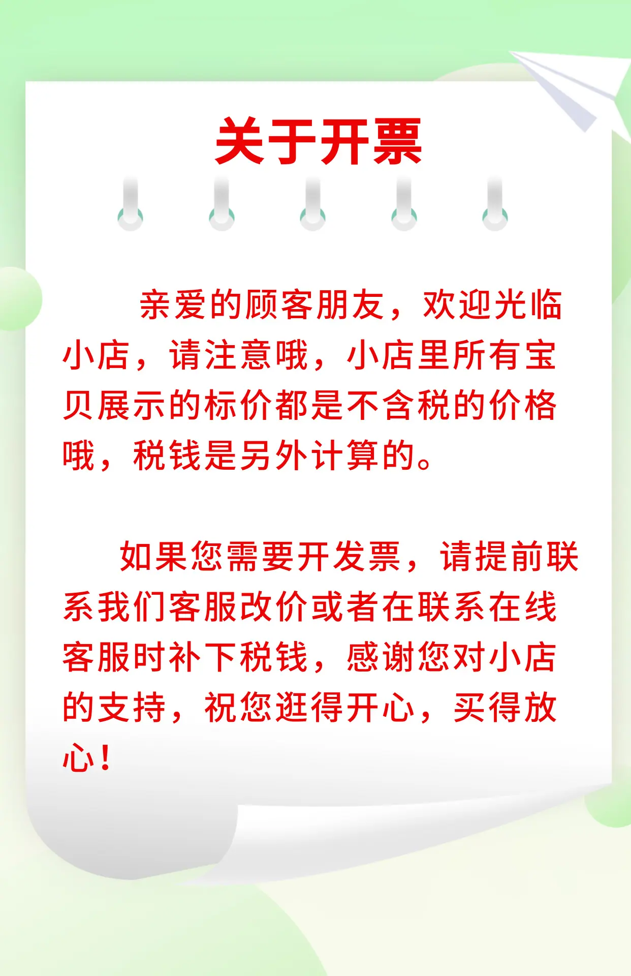 0222fb98-82a5-46ed-a0f5-9d9d0f