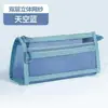 Estuche triangular transparente de doble capa, bolsa de malla tridimensional de gran capacidad, bolsa de papelería para exámenes, almacenamiento para estudiantes de gran capacidad