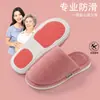 Pantuflas de Algodón al por Mayor para Mujer Invierno 2025 Nuevas Pantuflas de Algodón para el Hogar para Parejas Hogar Interior Antideslizantes Pantuflas de Lana para Hombre Otoño e Invierno