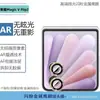 Adecuado para Honor Magic V Flip 2 Lente Protectora de Cristal Templado con Brillo de Diamantes de Punto Ojo de Águila