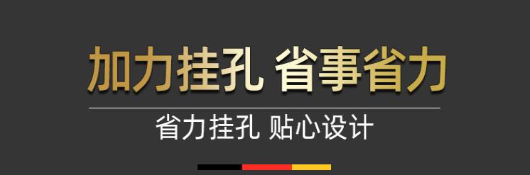 1627609680(1)_副本
