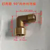 Acessórios para Pulverizador Agrícola Conector de Mangueira Latão Junta de Três Vias Adaptador de Pulverizador Manga de Aço de Engate Rápido Válvula de Bomba de Pulverizador