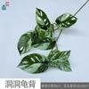Hierba verde nantianzhu rama alta bambú pico planta verde hierba de la suerte comercio exterior transfronterizo venta al por mayor flor falsa boda belleza flor de seda