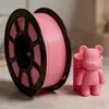 Filamento PLA para Impresión 3D Color Básico 1.75mm Directo de Fábrica Puede Exportar 1kg Adecuado para Creality Ender 3